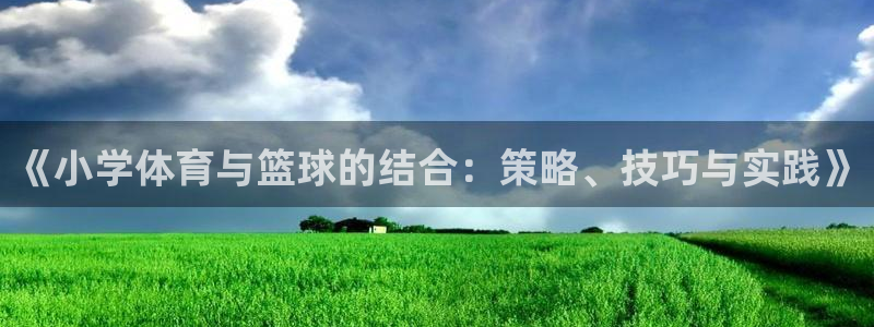 500竞彩足球比分最新结果
