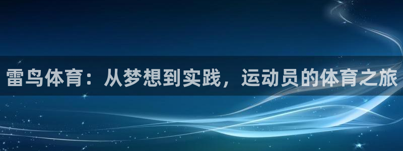 比分即时比分足球即时比分500