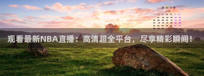 500最新开奖号码