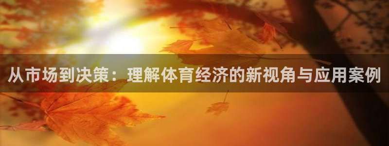 500最新开奖号码